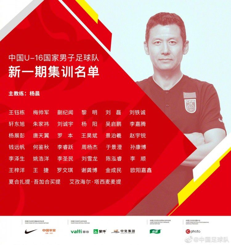 除往画面与镜头，就连叙事方式，也是采取第五代那种不重细节，偏好全貌，一世人物死力禁止着感情压制着爆发的手法，而那片反频频复呈现的麦田，表达出人的命运与地盘密不成分的关系的暗喻也是第五代导演们最爱，而第五代导演那种强烈巴望经由过程影片摸索平易近族文化的汗青和平易近族心理的布局，在叙事、刻画人物、镜头应用、画面处置等方面的独树一帜，都值得第六代好勤学习一番。